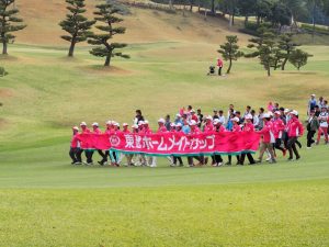 東建ホームメイトカップ2019