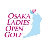 大阪レディースオープンゴルフ