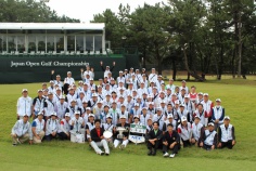 第84回 日本オープンゴルフ選手権競技（2019年度）