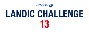 LANDIC CHALLENGE 13
