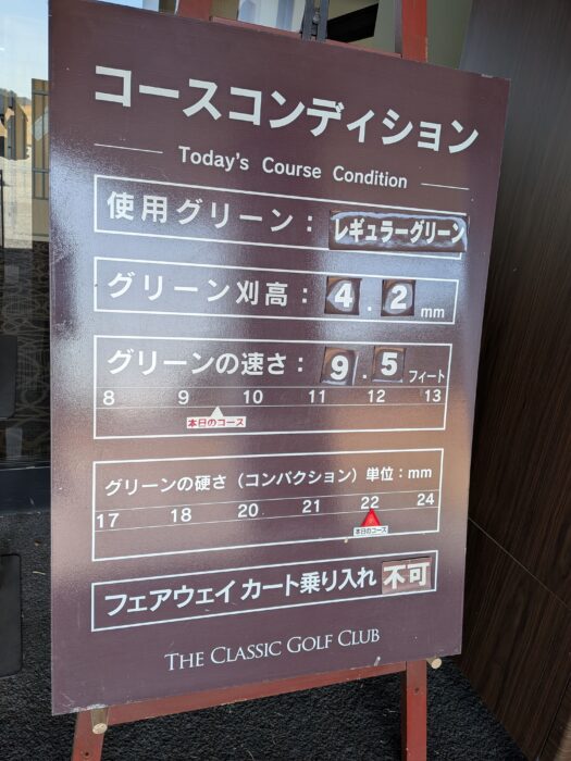 PXL_20260209_024751071.MP