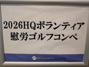 PXL_20260209_051048553.MP