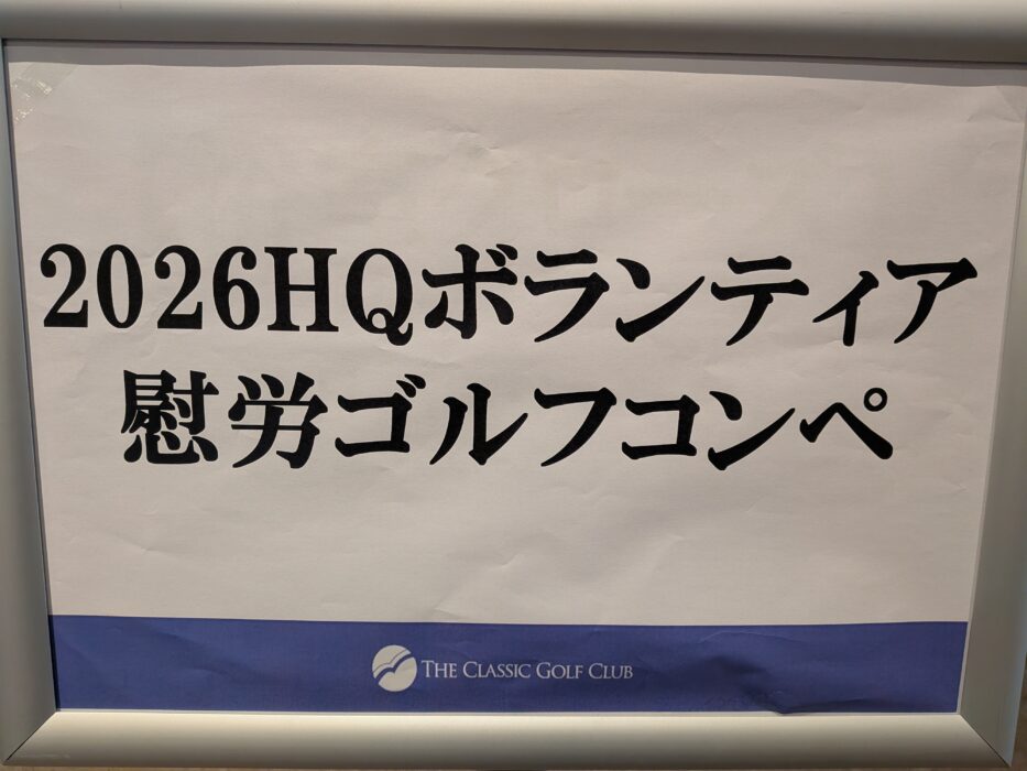 PXL_20260209_051048553.MP